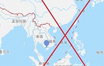 Ngừng mua điện mặt trời mái nhà nếu sử dụng thiết bị, phần mềm có đường lưỡi bò