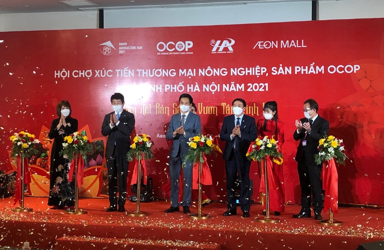 50 gian hàng tham gia Hội chợ Xúc tiến thương mại nông nghiệp, sản phẩm OCOP Hà Nội 2021