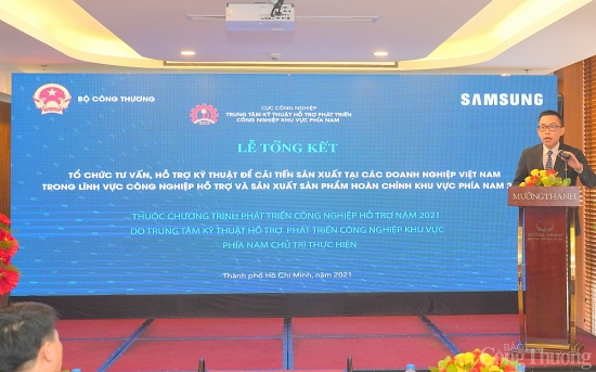 51 doanh nghiệp công nghiệp hỗ trợ được hỗ trợ kỹ thuật và tư vấn cải tiến sản xuất