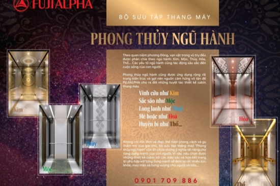 Bộ sưu tập thang máy theo chủ đề - dấu ấn khác biệt của FUJIALPHA