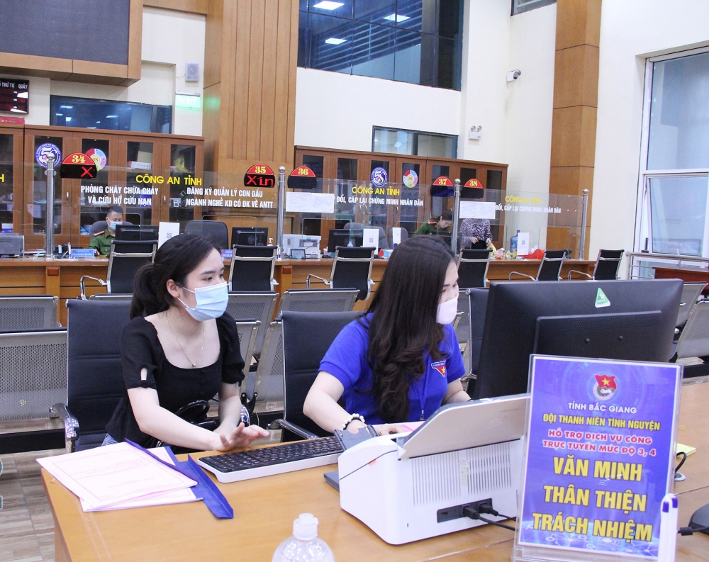 Bắc Giang: Nâng hạng cải cách hành chính để phục vụ người dân và doanh nghiệp