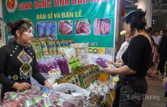 Hội chợ OCOP Quảng Ninh 2021 sẽ diễn ra vào cuối tháng 11